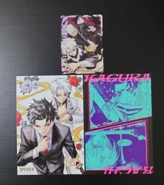 最強ジャンプ 2026年1月号付録　カグラバチ