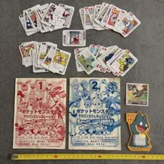 2026年最新】ポケットモンスター トランプ パールの人気アイテム