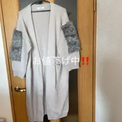 ロングカーディガン グレー