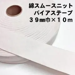 Item thumbnail for item 9010148a-6325-4bb6-8399-4476c14e24cc