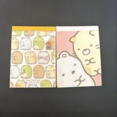 使いかけメモ帳　すみっコぐらし