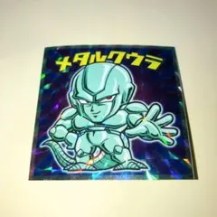 ドラゴンボールマンZミニアルバム　シール ドラゴンボールマンZミニアルバム シール 楽天市場