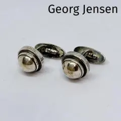 2025年最新】georg jensen カフスの人気アイテム - メルカリ