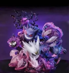 2026年最新】ゲンガー フィギュアの人気アイテム - メルカリ