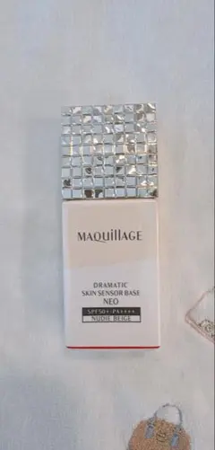 マキアージュ ドラマティックスキンセンサーベース NEO ヌーディーベージュ