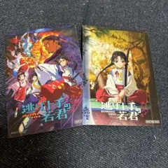 大石まさる/カラメルキッチュ遊撃隊 全3巻セット - メルカリ