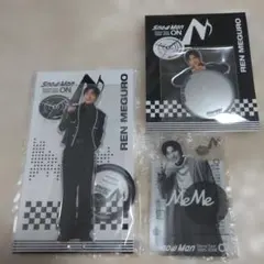 SnowMan ON 目黒蓮 3点セット 音故知新