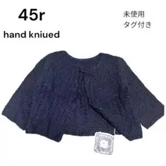 Item thumbnail for item 7bf7a2c0-b851-49b4-8c40-82731cfbe596