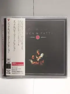 The Best of Tuck & Patti 国内盤CD