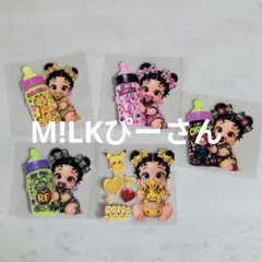 M!LKぴーさん専用