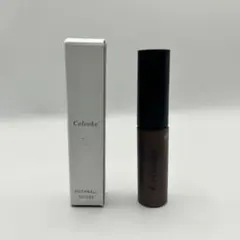 セルヴォーク　エンスロールグロス　10のサムネイル