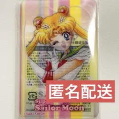 セーラームーン　明治　アーモンドチョコレートオリジナルクリアカード