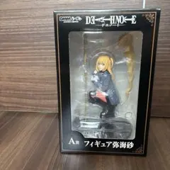 DEATH NOTE DMMくじ A賞 フィギュア 弥海砂