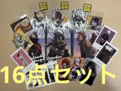 僕のヒーローアカデミア ステッカー・カードセット