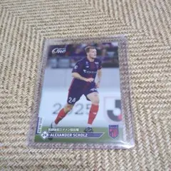 EPOCH One FC東京 アレクサンダー・ショルツ選手