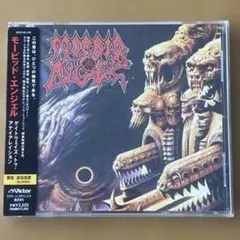 2026年最新】Morbid Angel モービッドエンジェルの人気アイテム - メルカリ
