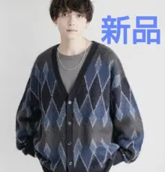 RAGEBLUE モヘア　カーディガン　新品　M レイジブルー