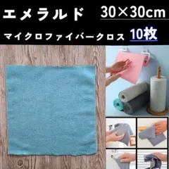 Item thumbnail for item c1d610e7-a0b0-48c0-9f2c-69c034ab4f52