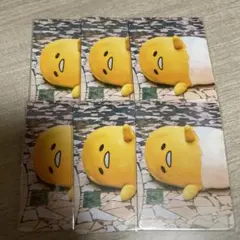 2026年最新】ぐでたまドンキ限定の人気アイテム - メルカリ