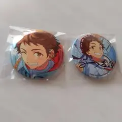 あんスタ 缶バッジ2個セット天満光