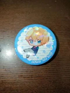 Item thumbnail for item 48b9af0f-adba-4797-8840-085c62f616e7