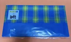 明光義塾 × Loft 抗菌マスクケース
