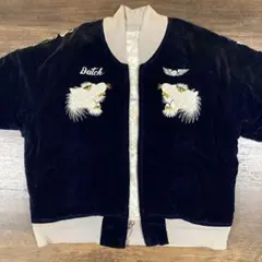 50s ヴィンテージ スカジャンのサムネイル