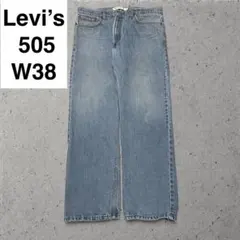 リーバイス 505 w38 l32 デニム 古着 ダメージ levi's メンズ