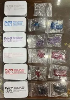2026年最新】Plave ペンライトの人気アイテム - メルカリ