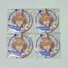 ウマ娘 キャラバッジコレクションvol.3 マチカネフクキタル　4個セット