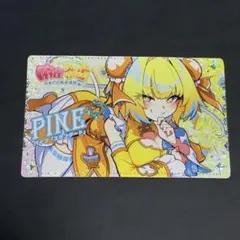 2026年最新】ボンバーガール パイン スリーブの人気アイテム - メルカリ