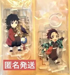 鬼滅の刃 usj