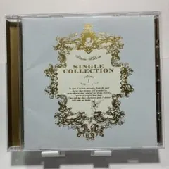 宇多田ヒカルシングルコレクション