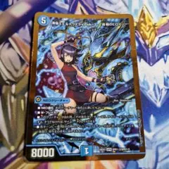 2026年最新】黄昏ミミ＆トワイライトMk.3 挑戦のヒロインの人気