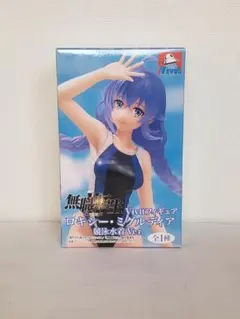 Vivitロキシー・ミグルディア水着Ver.無職転生フィギュア