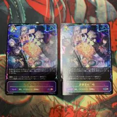 Item thumbnail for item 12dbc237-350a-40bb-8d91-8c3b3fa62775