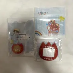 2026年最新】三枝明那 缶バッジの人気アイテム - メルカリ