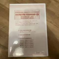 モフィ様 リクエスト 4点 まとめ商品