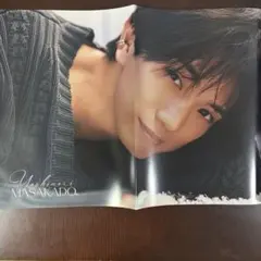 CanCam 2025年 4月号 特別付録 Aぇ！group 正門良規 ポスター