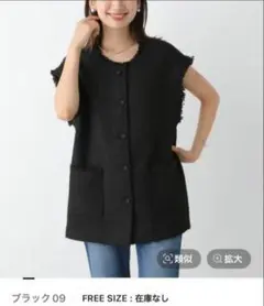 Item thumbnail for item 15606cf9-1549-48ae-b40b-4800917e26a7