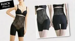 かおりん様 リクエスト 2点 まとめ商品