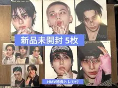 KARMA 新品未開封 accordion 5枚 Straykids HMV