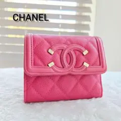 ⭐CHANEL⭐ シャネル 三つ折り財布 ココマーク CCフィグリー ピンク 