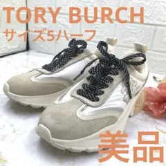 最終価格❣️美品❣️ToryBurcトリーバーチスニーカー5ハーフシューズ22.5のサムネイル