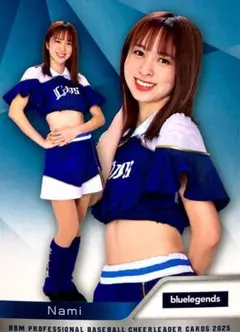 Nami bluelegends レギュラーカード BBM2025 チアリーダー