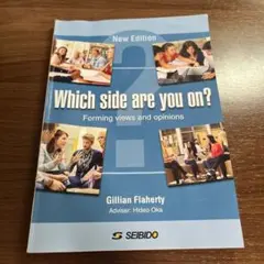 Which side are you on? New Edition