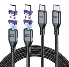 AUFU 100W マグネット充電ケーブル 1m+1.8m 豪華セット