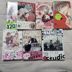 少女漫画 セット