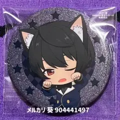 あんスタ フィーチャー缶 凛月 9点 あんスタ フィーチャー缶 凛月 9点 あんスタ フィーチャー缶 凛