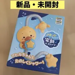 Item thumbnail for item 5e6fb192-e322-4400-8025-5cbfff7a09c5